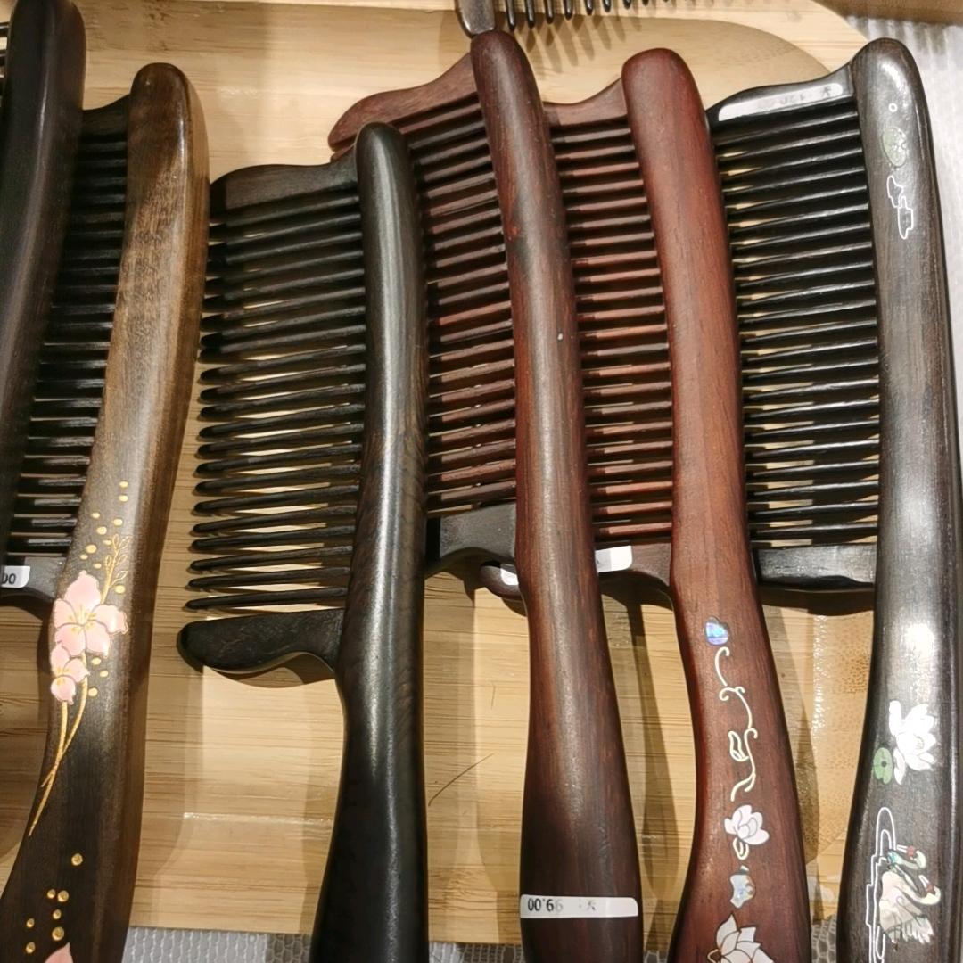 nuonuo