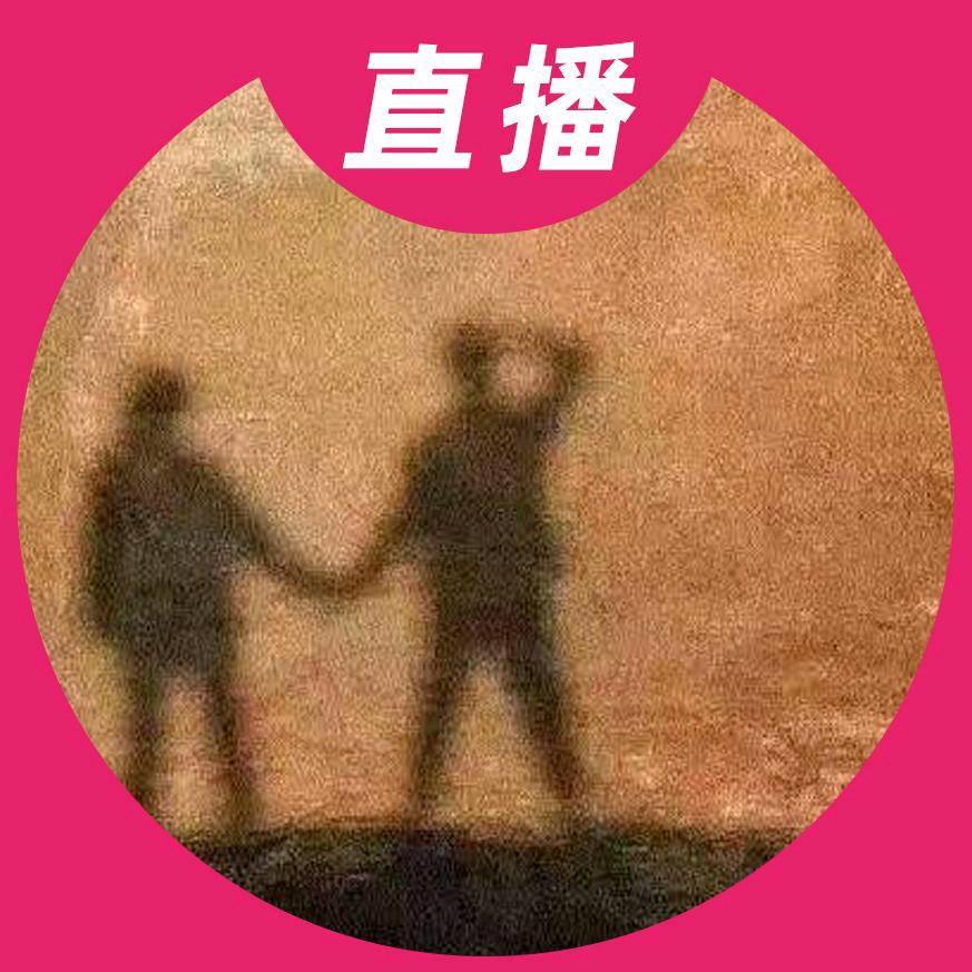 多多自走棋周粥粥(攻略不断更)