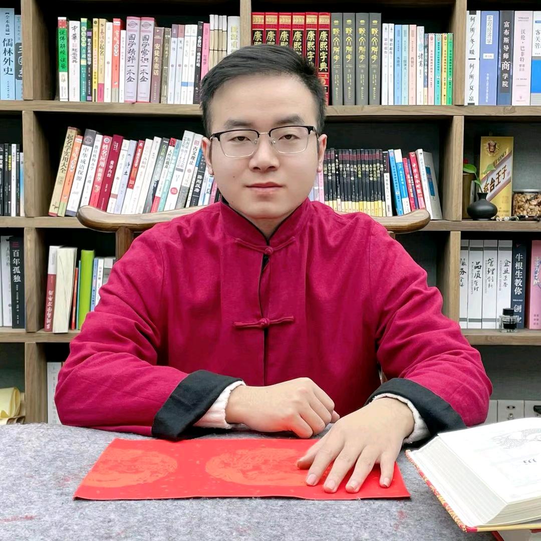 久仰起名*赵老师