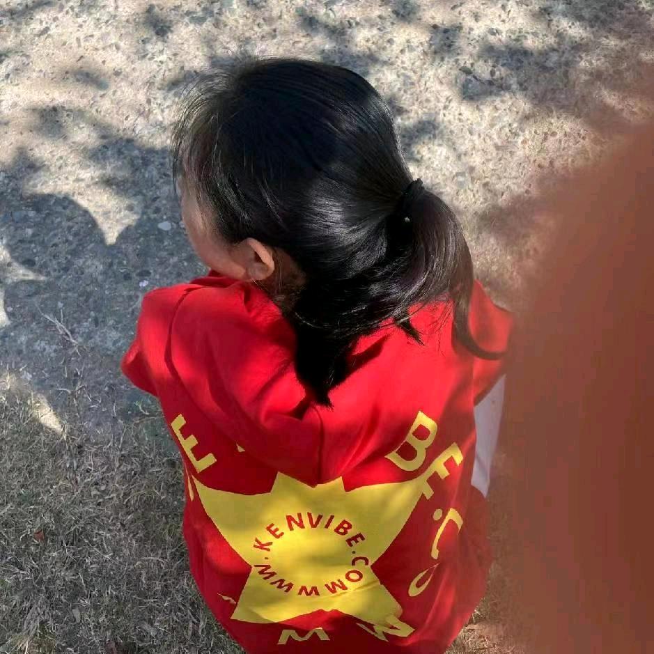 那江烟火