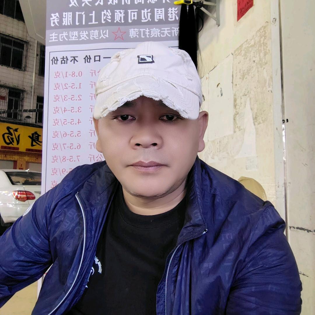 @三哥收长头发