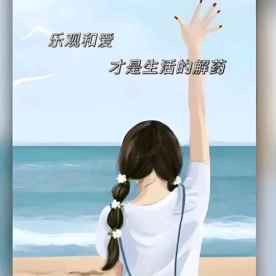 旧时光