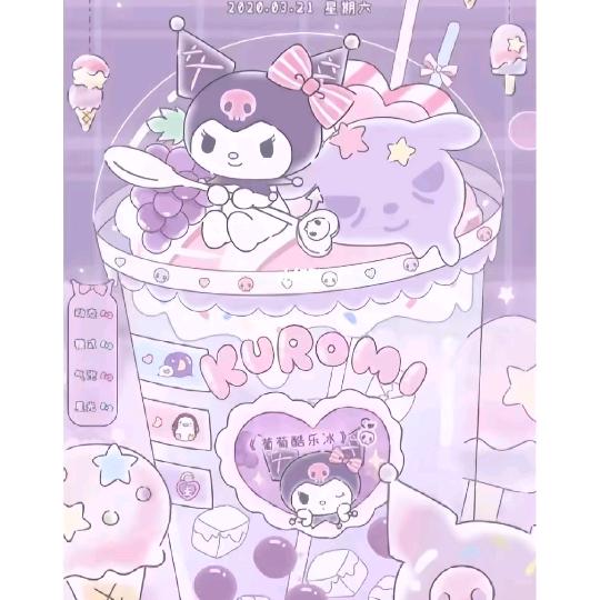 晴晴