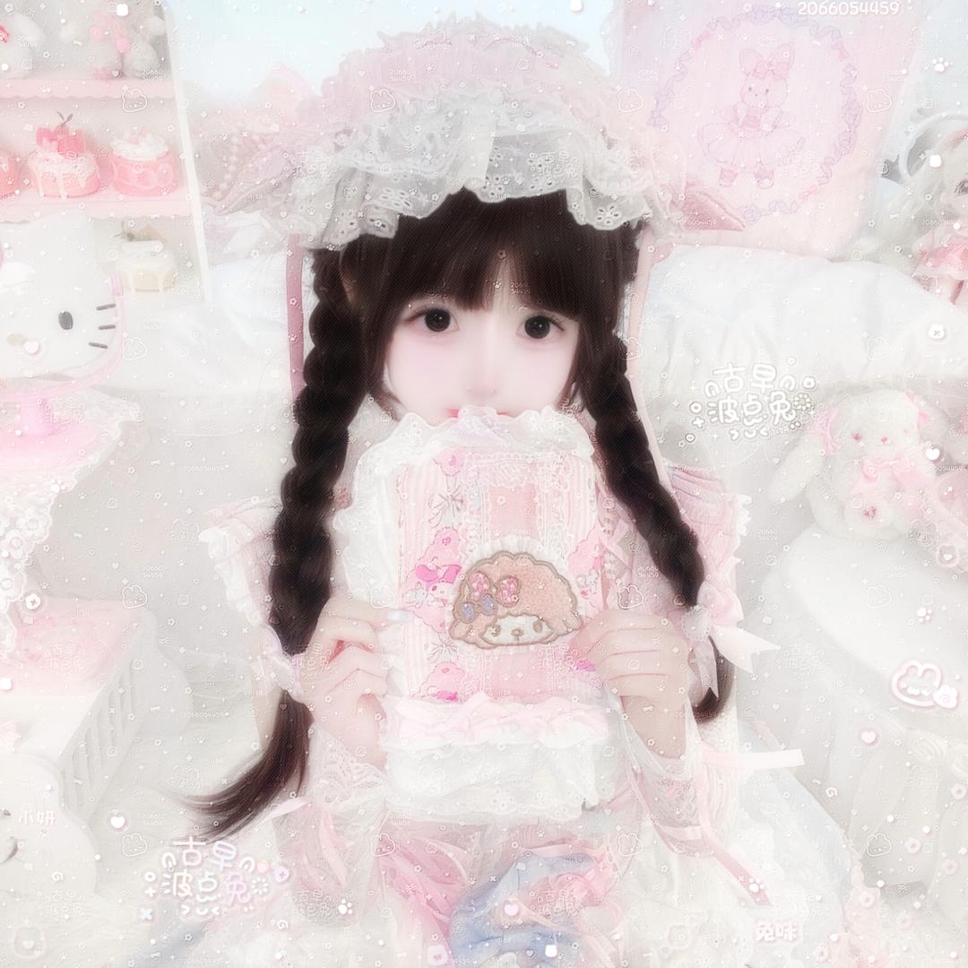 没有妍的世界好悲哀