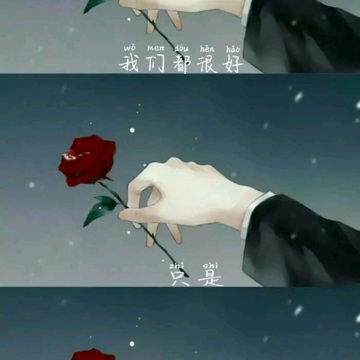 国服--女祸
