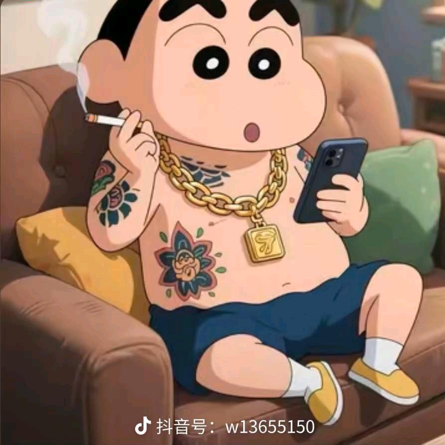 👑乐乐