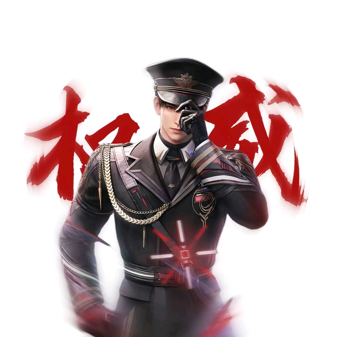 心跳拆卡空间站