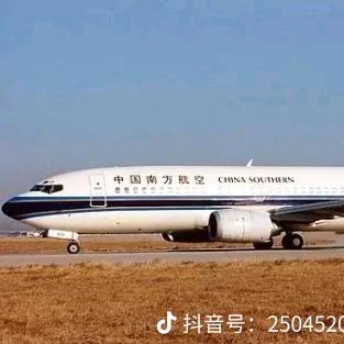 南航3456
