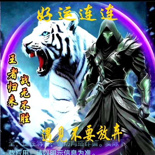 清风༒月明