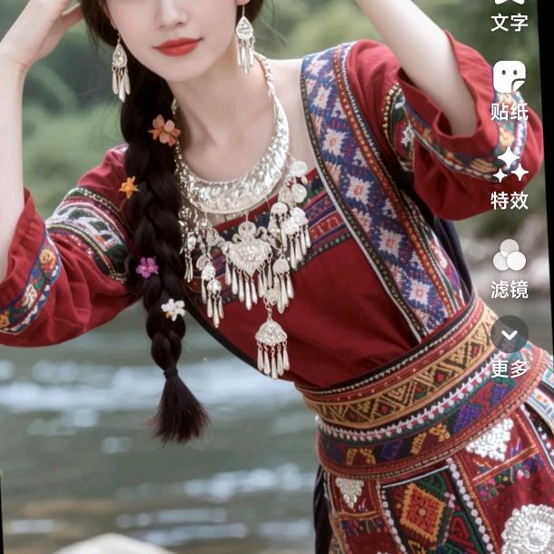 醒悟，迎光，好运