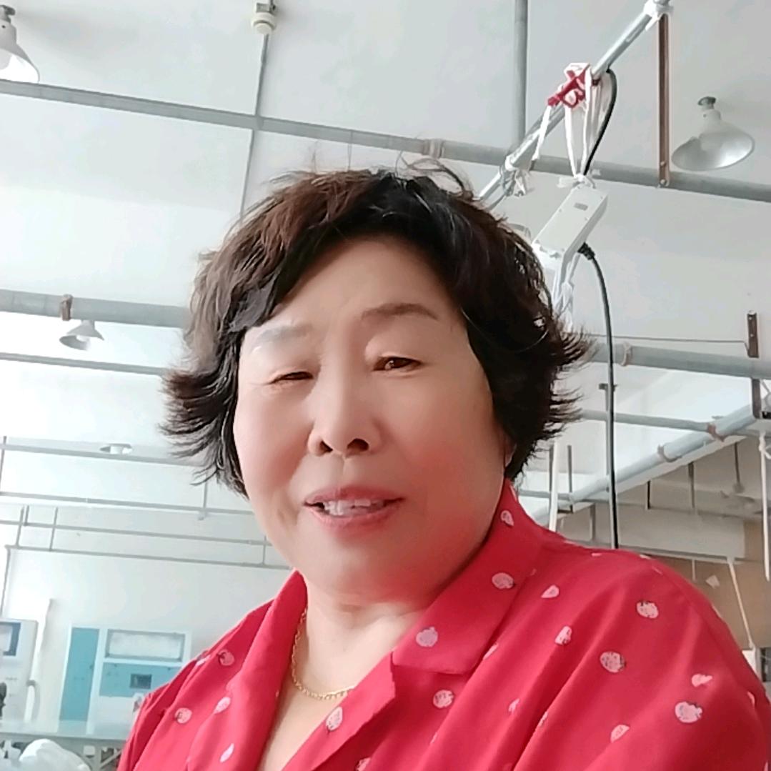 老程