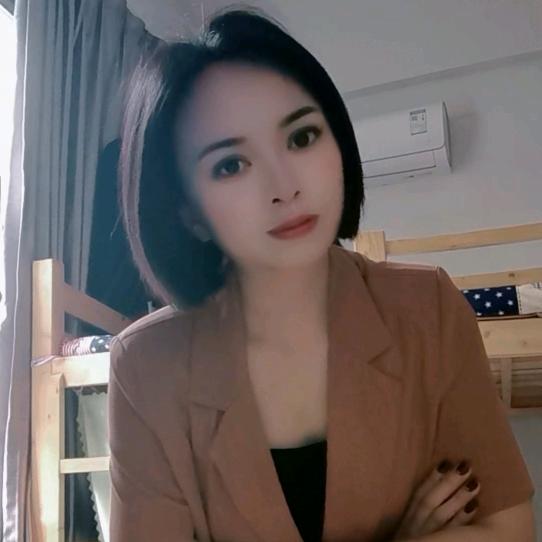 阿妹