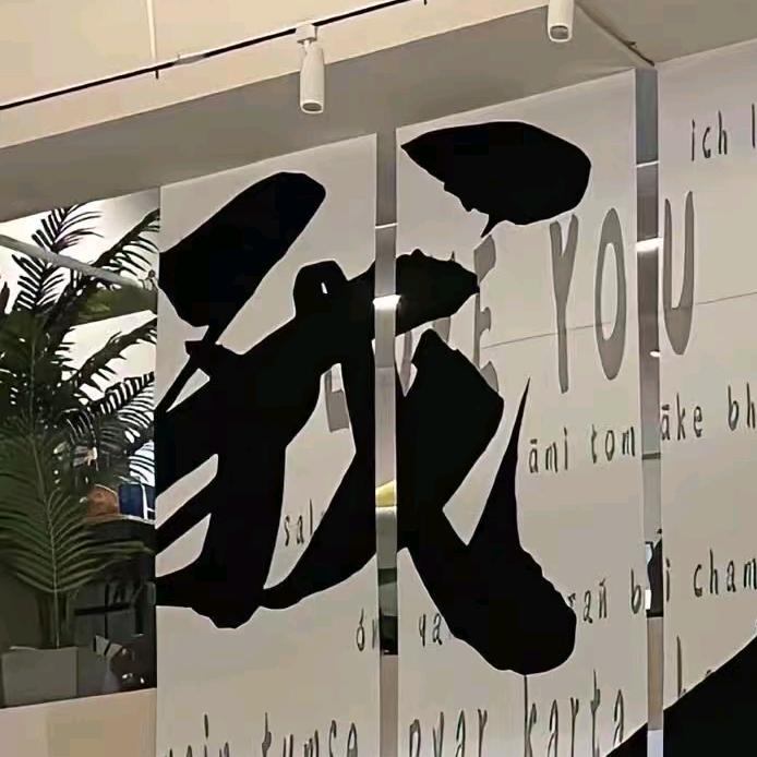 小武不吃面条🍜
