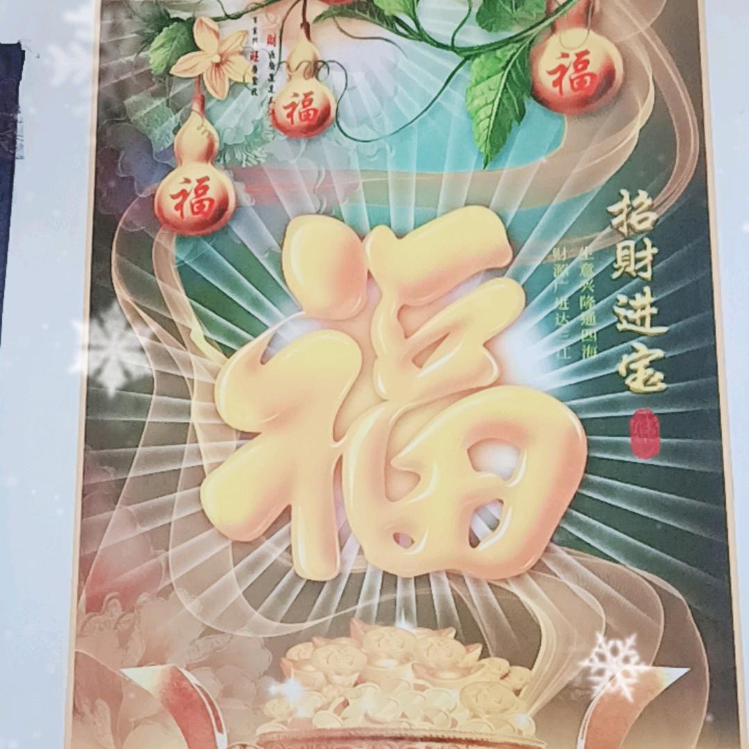 陈大哥