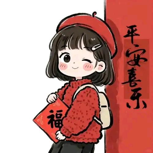 ๛🍀人生～如茶🍀'٩ 'ω'