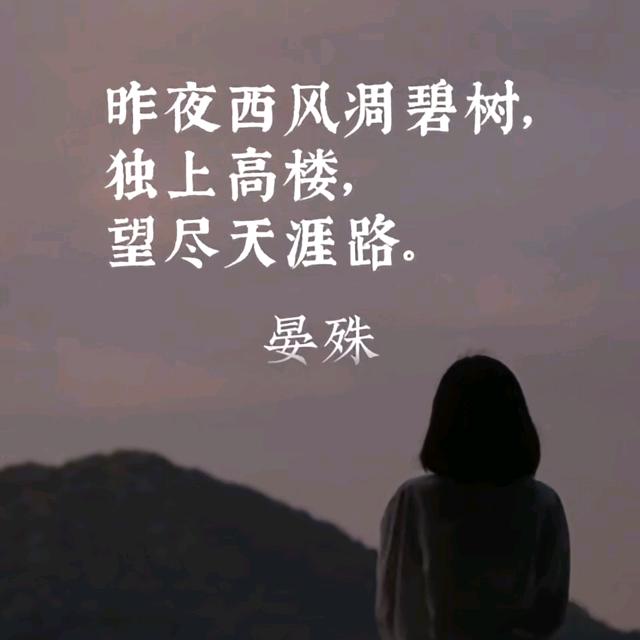 荼᭄