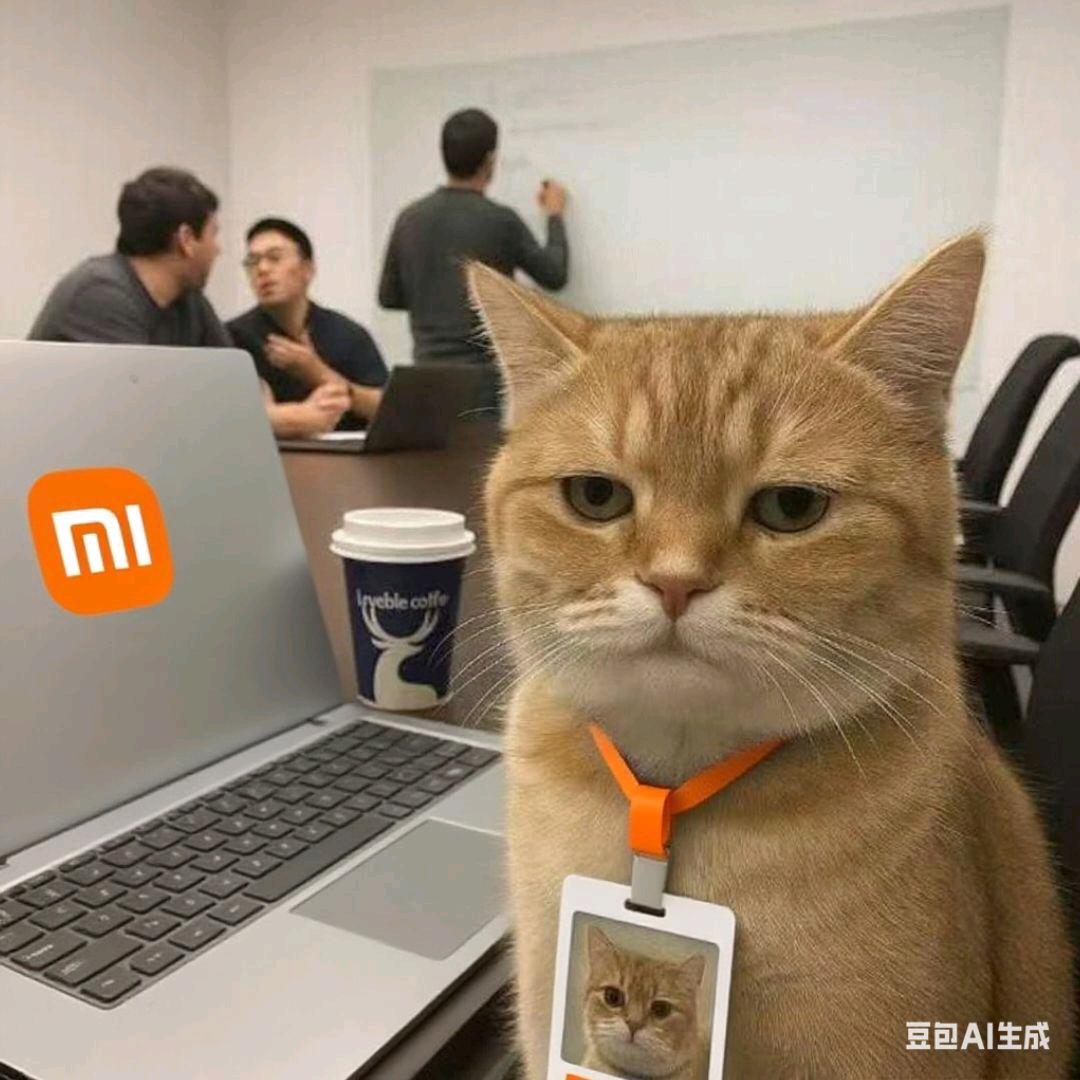 我以渺小爱你