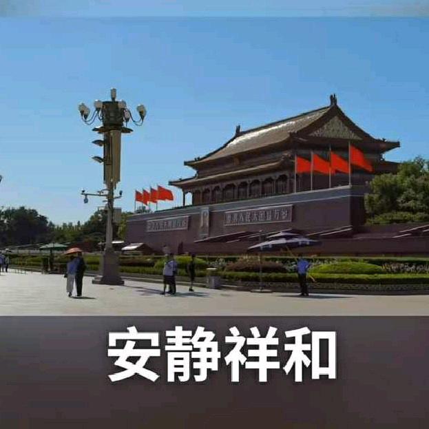 用户1636421131914
