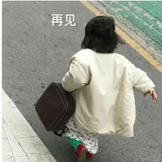 雪糕🙄