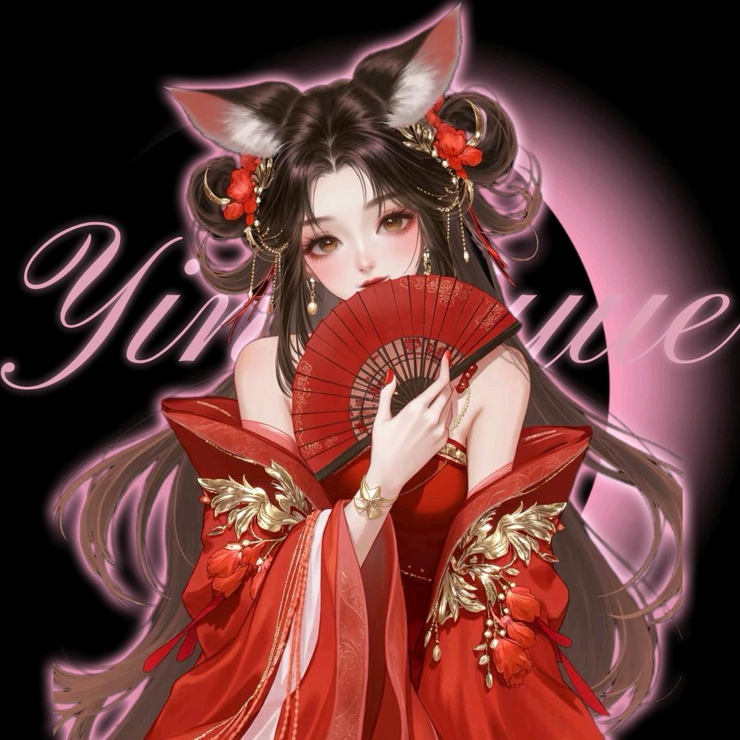 ♪.如一♓