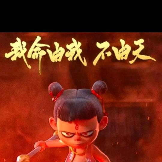 爱梦情缘