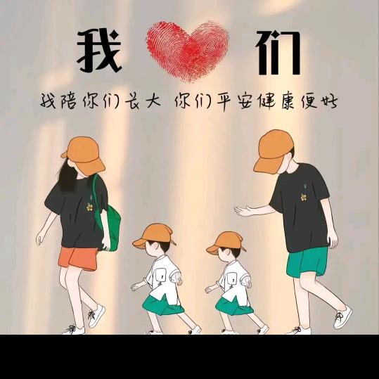 孤影^O^