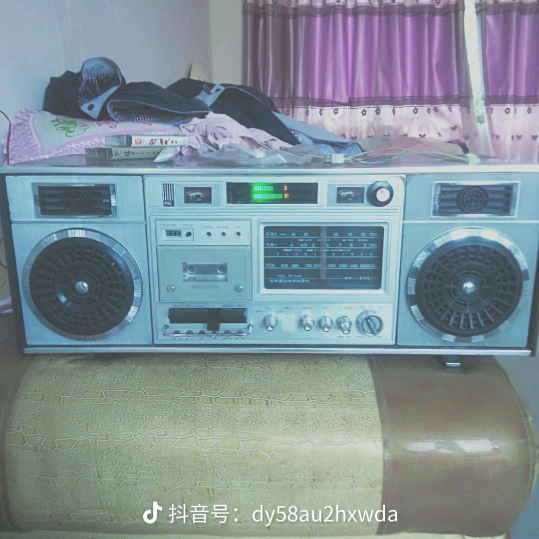 赵某人