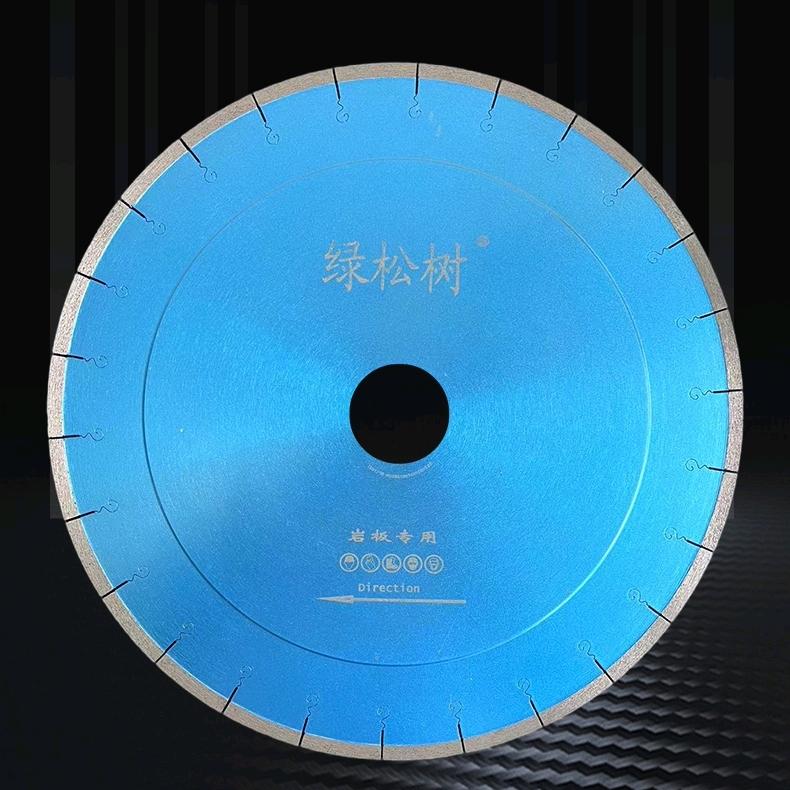 绿松树金刚石工具店