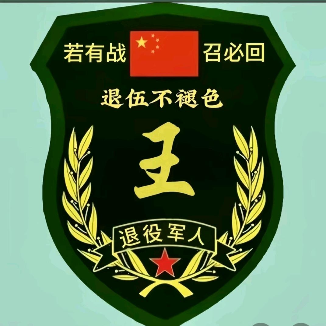 🇨🇳紫雲哥👨‍✈️