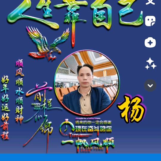 不忘初心，一路前行