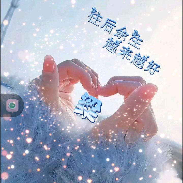 笑笑吖