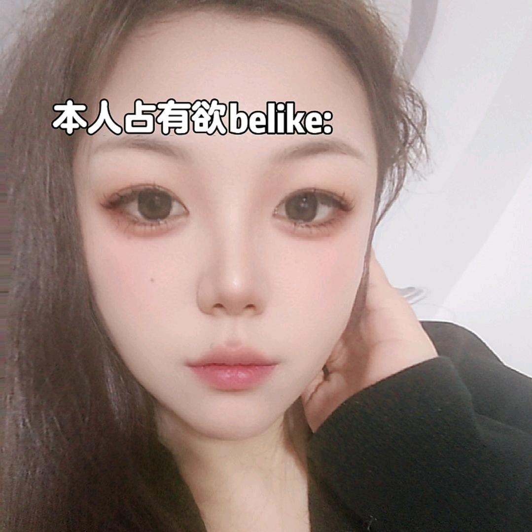 梦幻抖音草莓