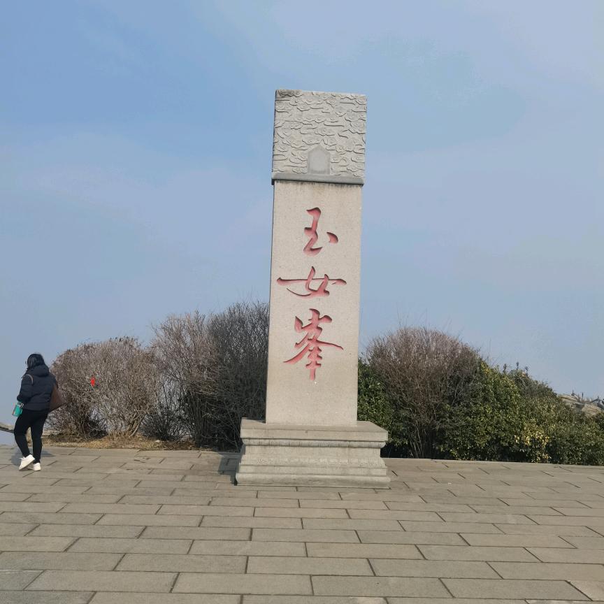 香烟的味道