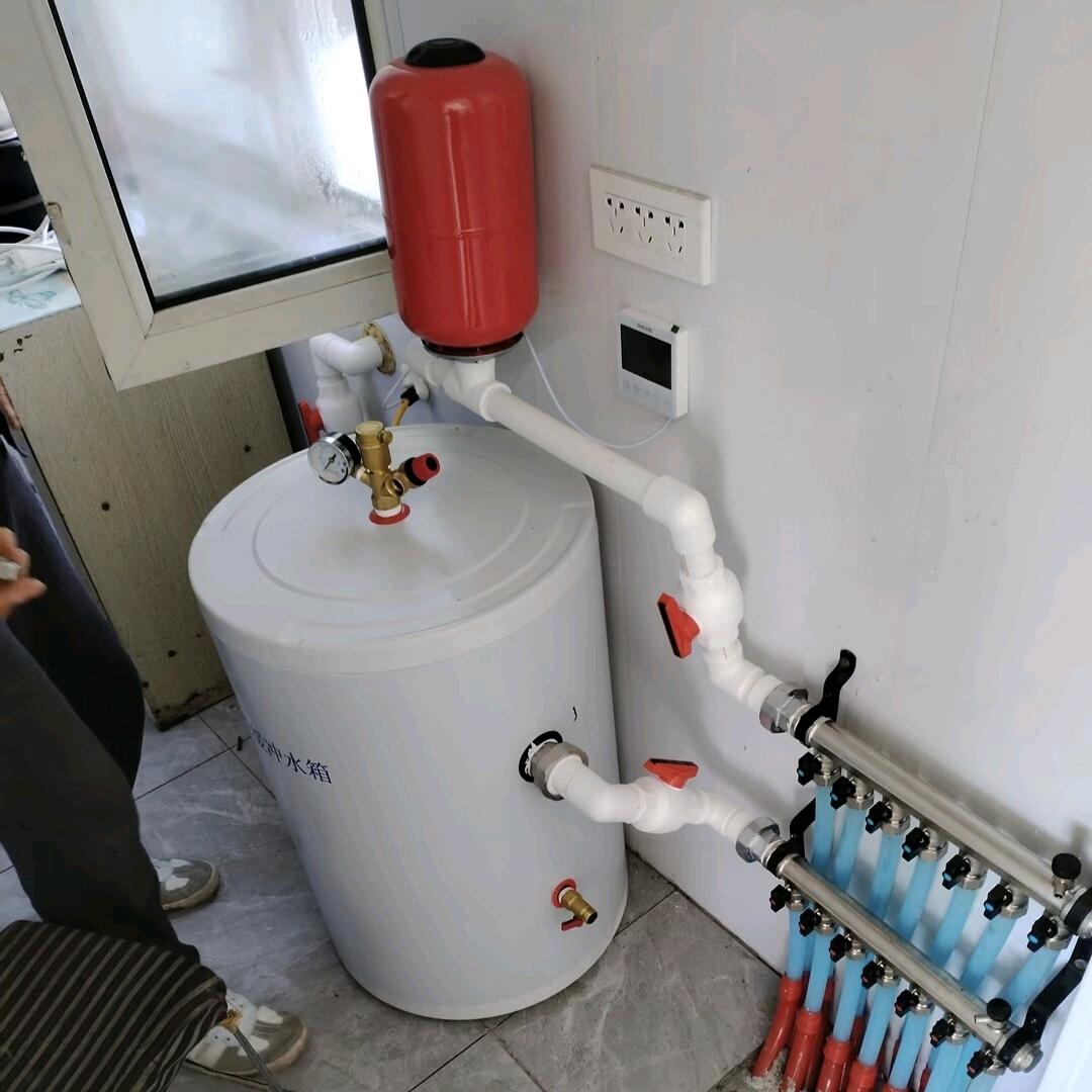 急达家电附近维修