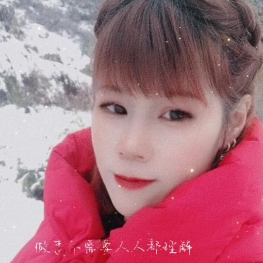 ᝰ᭄💔苏小姐ᝰ᭄💔