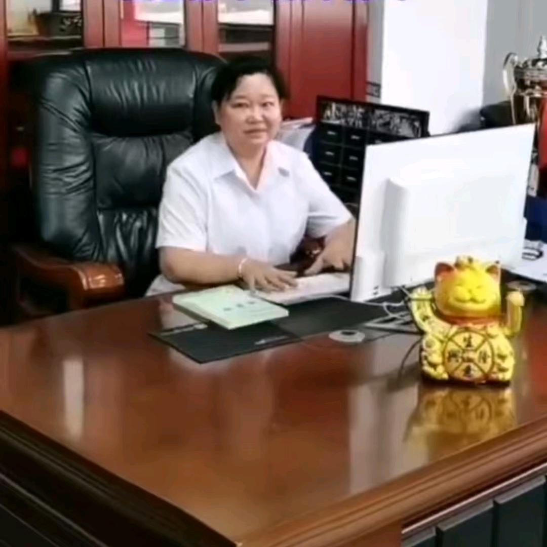 李姐家政店