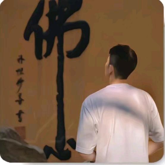蜗牛