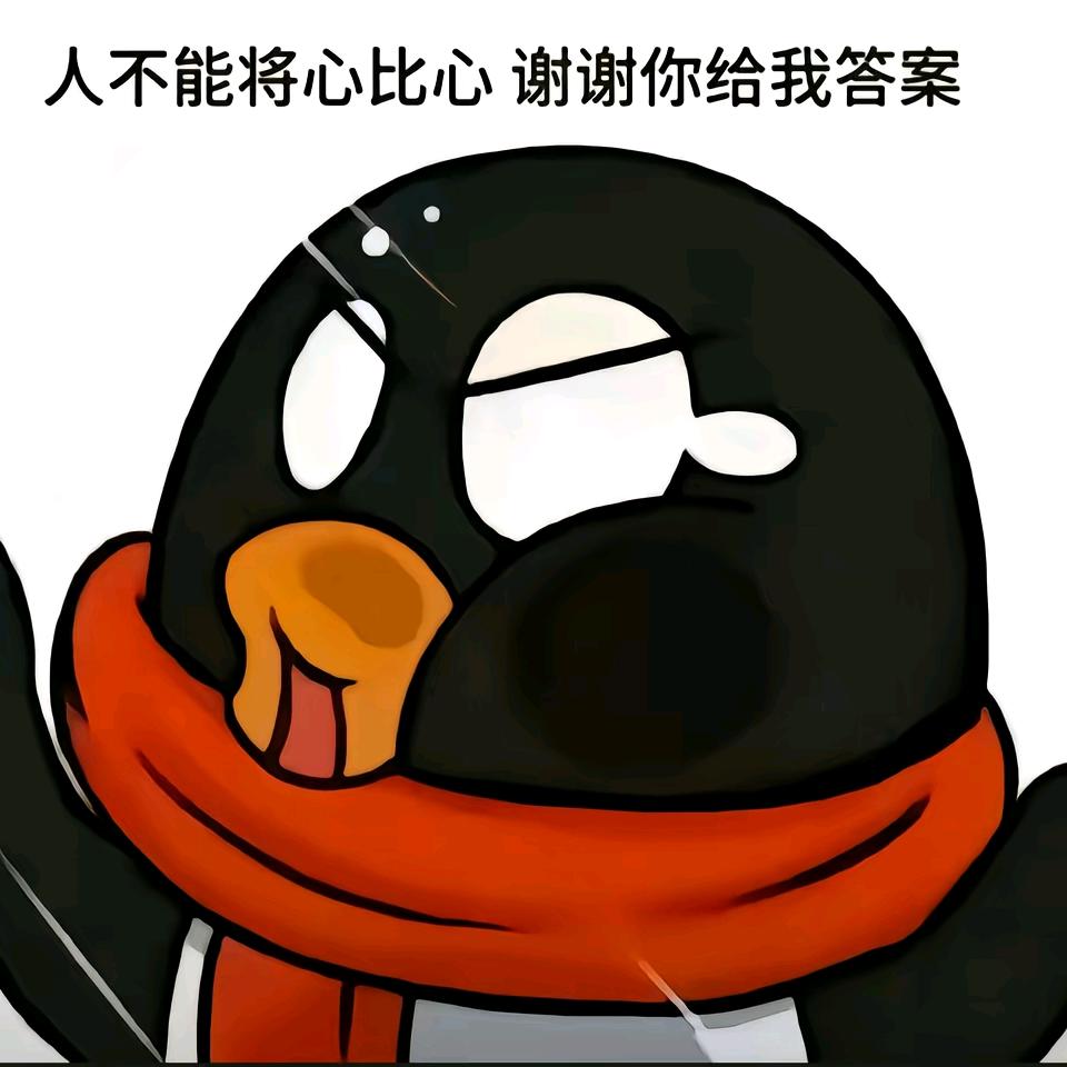 今天就要忘记你