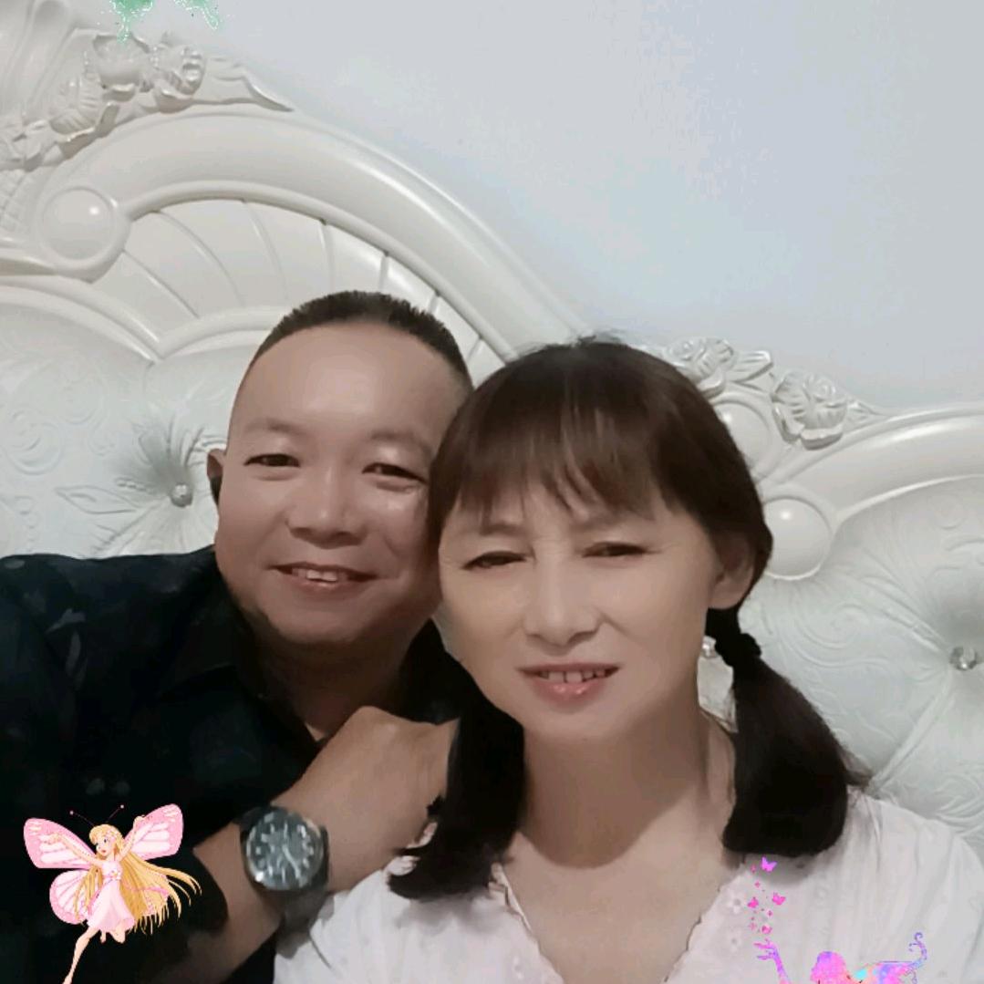 有你的陪伴，幸福一生川L