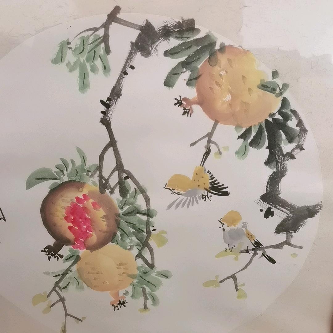 春成
