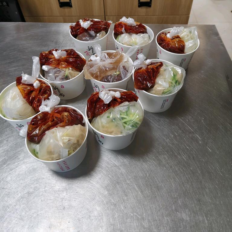 苗记手工凉皮碗托《金岳小区》