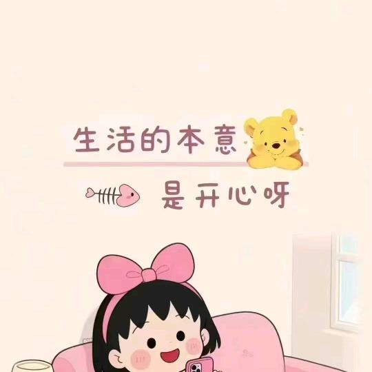 公主小屋化妆品