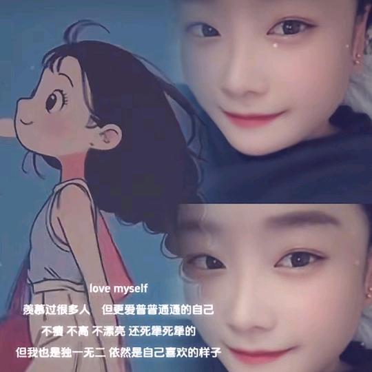 小豆硕
