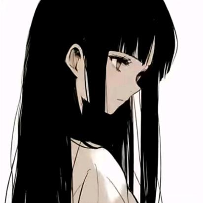 uu