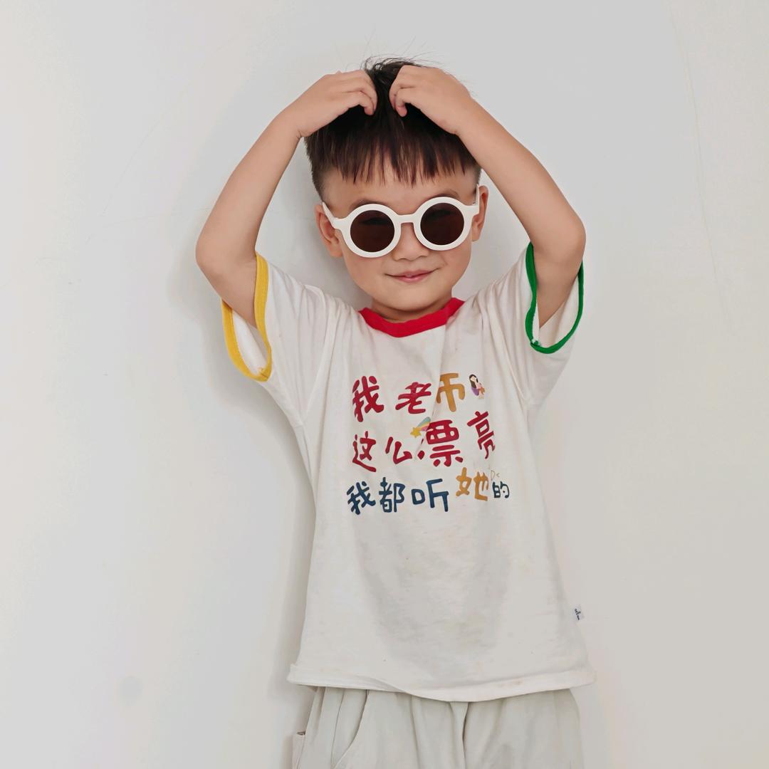 墩墩小肉包