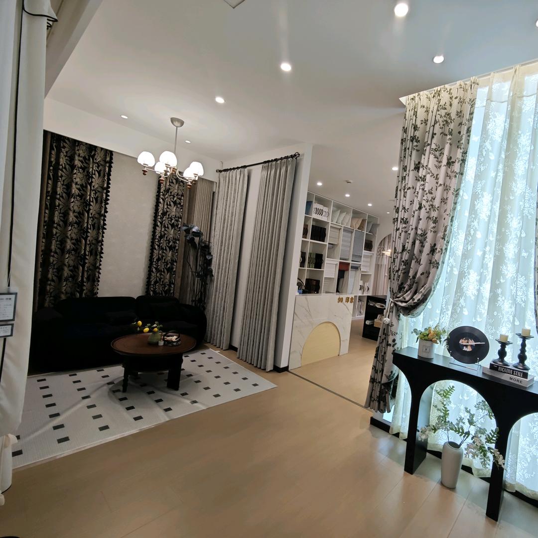 驻马店90º印象 窗帘小田