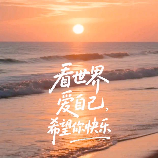 🍀领路者房车英姐