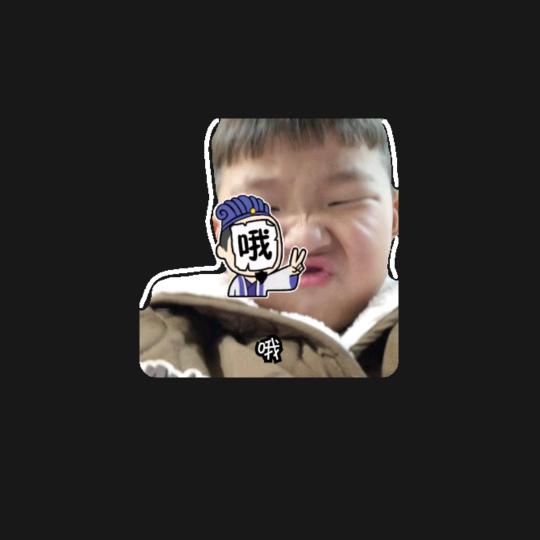 姐的温柔你不配
