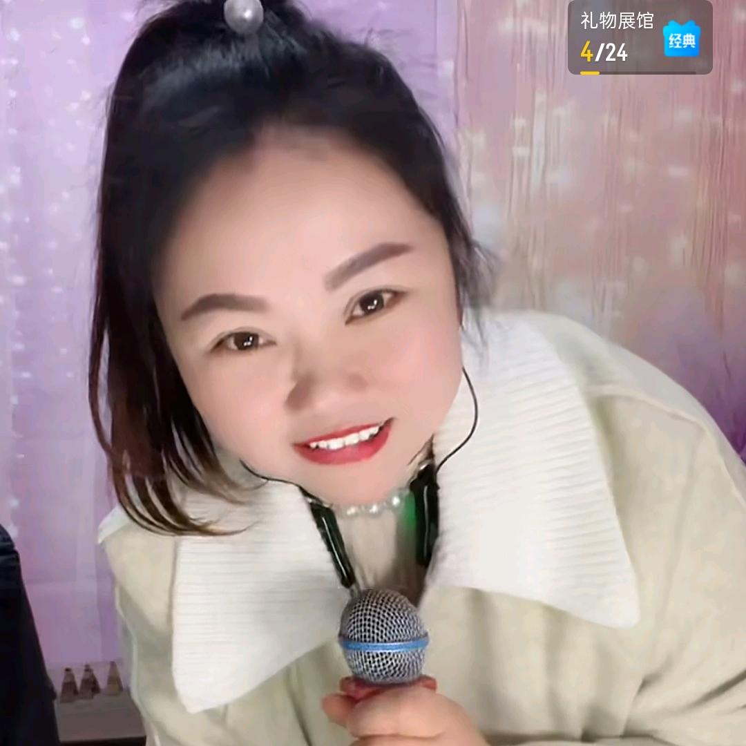泰山至尊