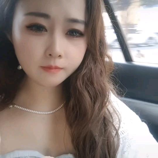 🍁芯儿